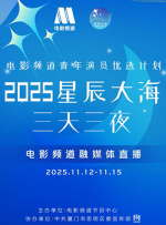 国产精品夜色视频一区二区